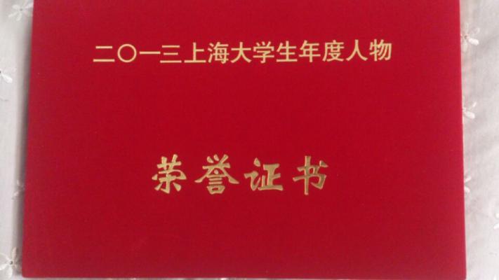 點擊查看原圖