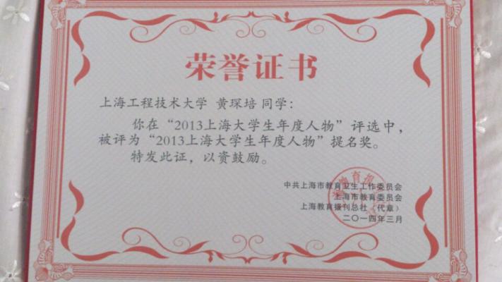 點擊查看原圖