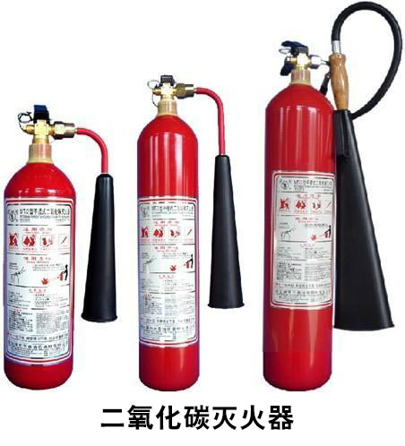 哈爾濱滅火器年檢 換粉 維修 年檢服務