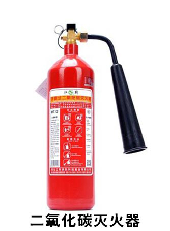 年檢滅火器 滅火器維修，年檢，滅火器回收