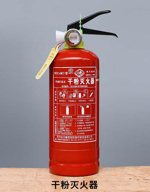 哈爾濱滅火器年檢批發 消防維保 消電檢