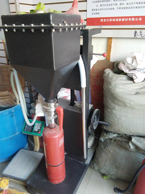 哈爾濱滅火器年檢，價格較低，上門服務
