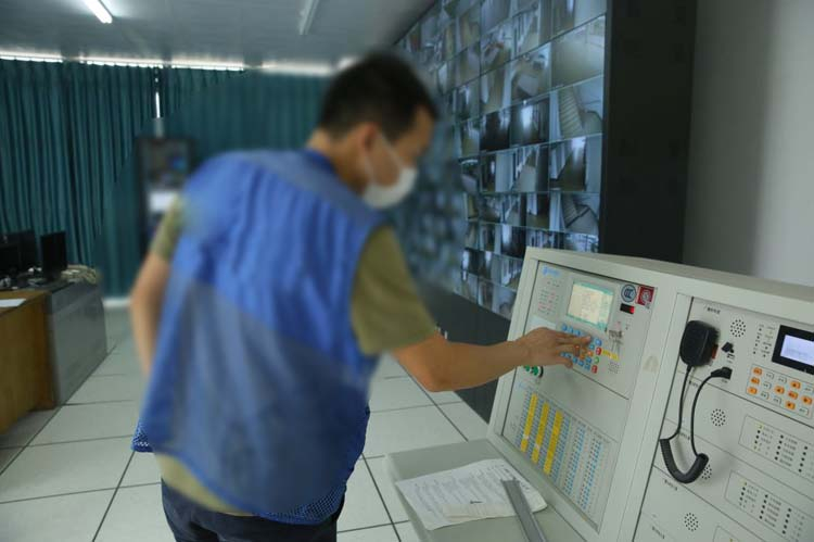 火災自動報警系統